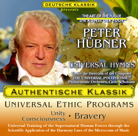 Peter Hübner - Consciousness 5