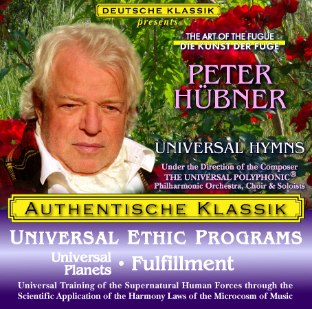 Peter Hübner - Universal Planets