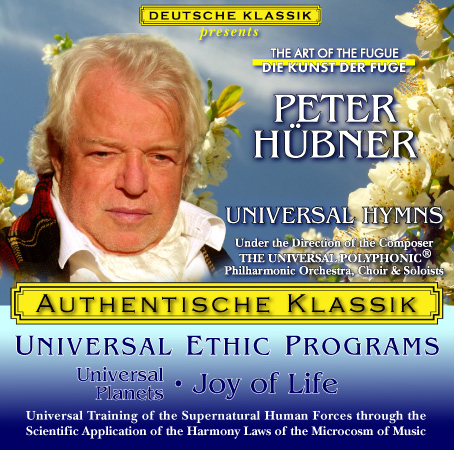 Peter Hübner - Universal Planets