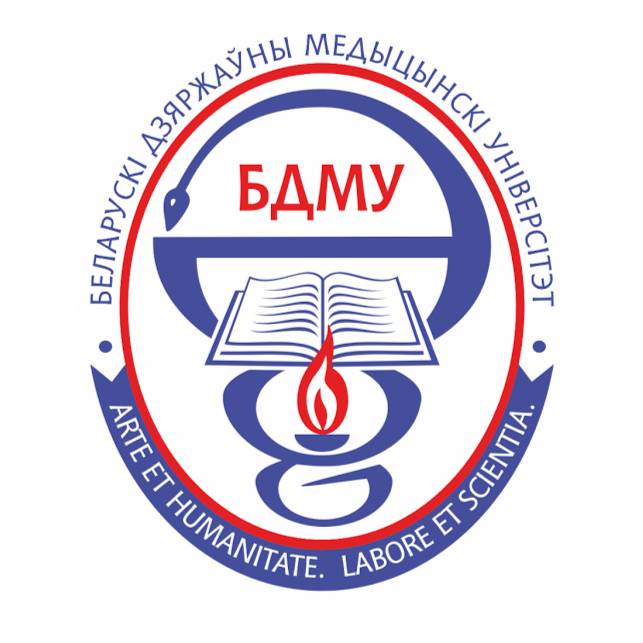 Medical University Minsk Belarus