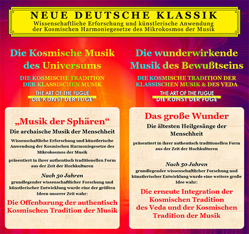 Peter H&uuml;bner - Anrufung des Weltgewissens